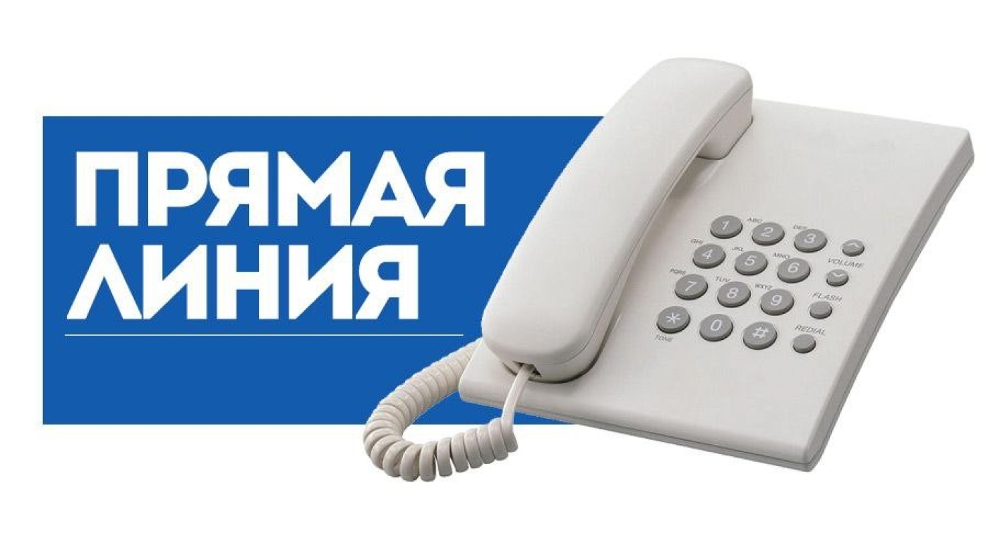 «Прямую линию» проведёт Евгений КОТОВ
