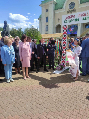 Фестиваль национальных культур &quot;Улица дружбы&quot;