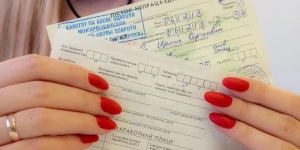 Как в Беларуси рассчитывается больничный, напомнили в Минтруда