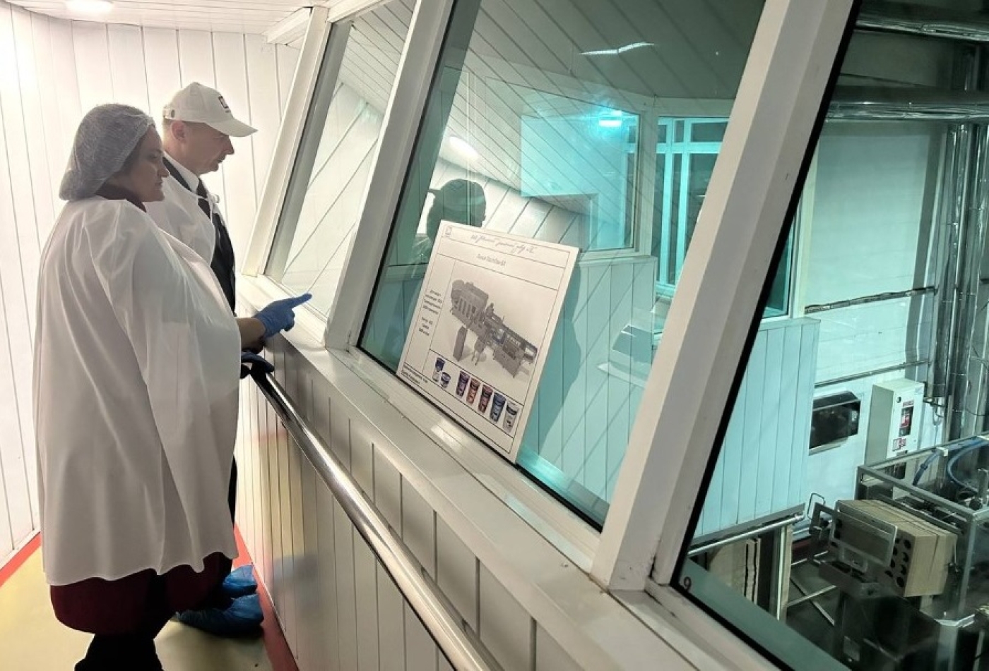 Алексей Кушнаренко посетил ОАО «Минский молочный завод №1»