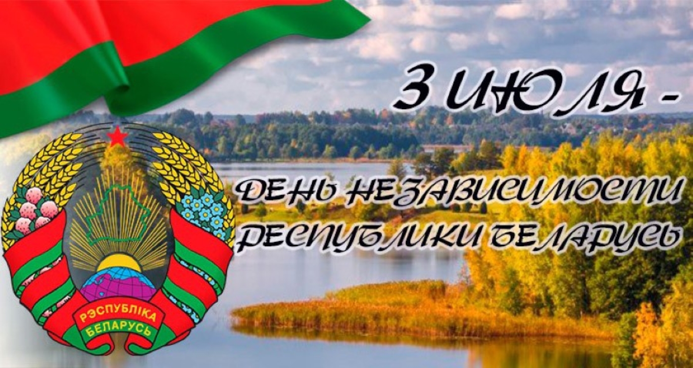 2 июля акция от нотариусов