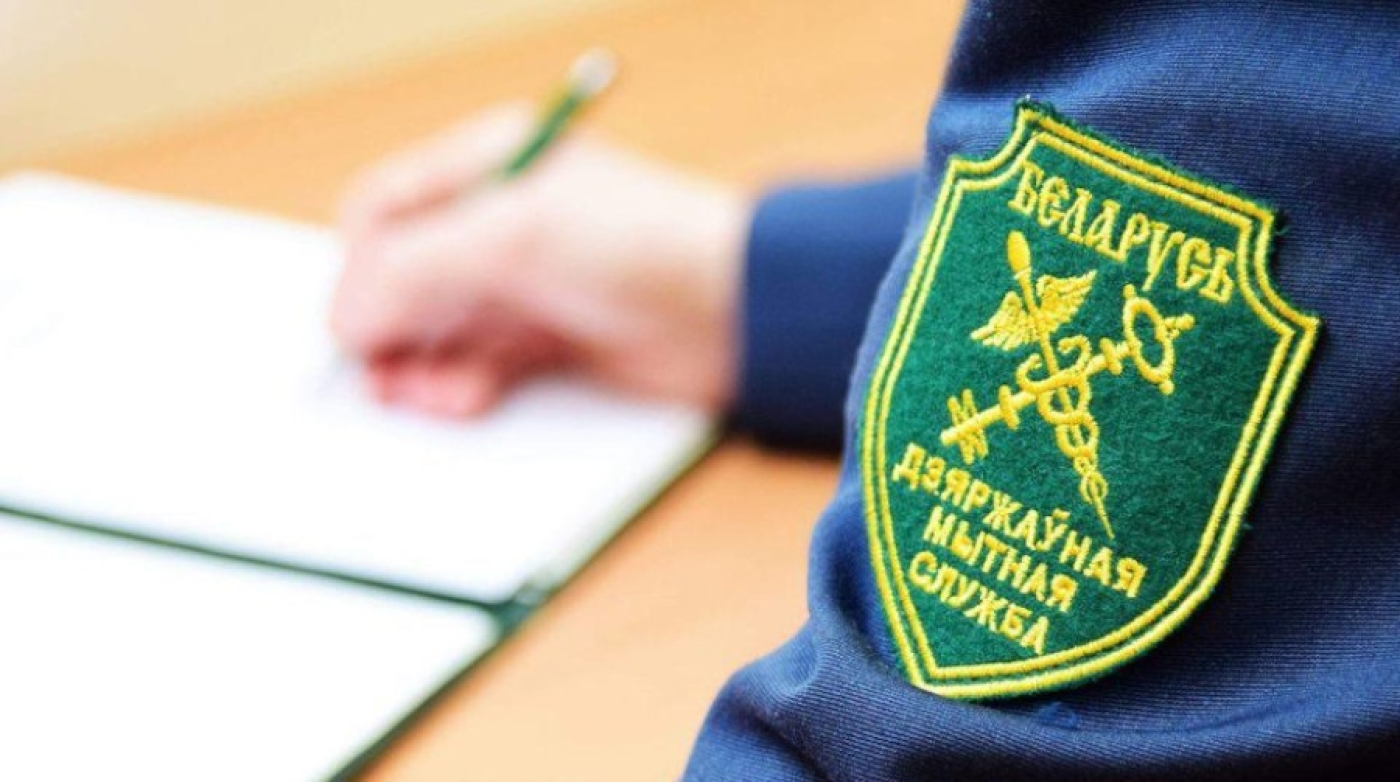 Как законно провезти товары для личного пользования через границу, разъяснили в ГТК