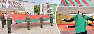 На городской площади чествовали государственные символы Республики Беларусь
