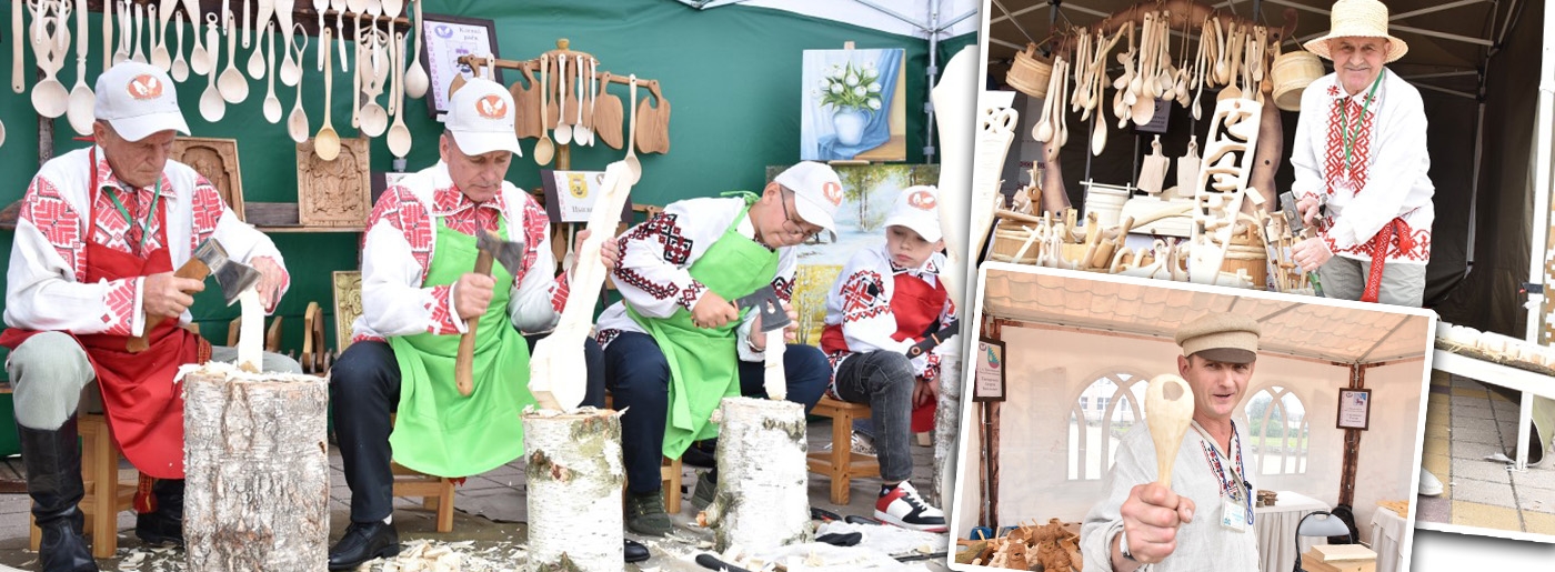 Свята творчасці, майстэрства і натхнення