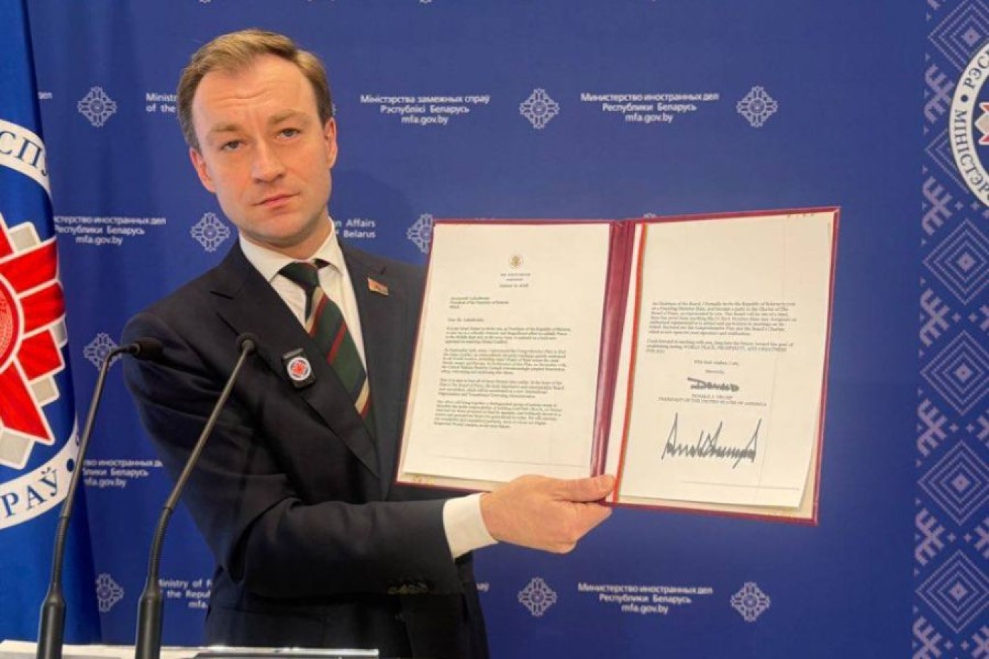 Что в письме Лукашенко от Трампа. Полное содержание без купюр