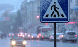 Внимание, лёд! ГАИ рекомендует водителям быть предельно осторожными