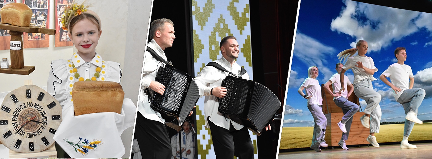 Земля – их жизнь, и судьба