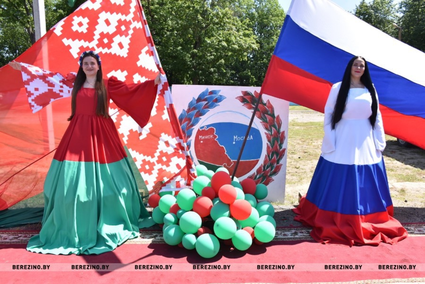 Все на стадион!