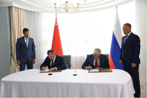 Министры внутренних дел Беларуси и России подписали важное соглашение