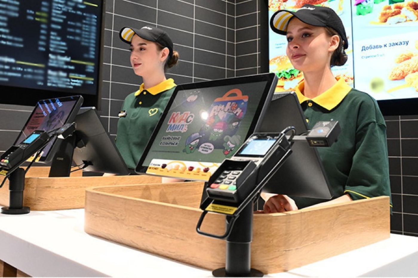 В "Мак.бай" переименовали американо. Как назвали напиток?