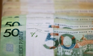 Как будут платить пенсии заключенным. Минтруда о новациях законодательства