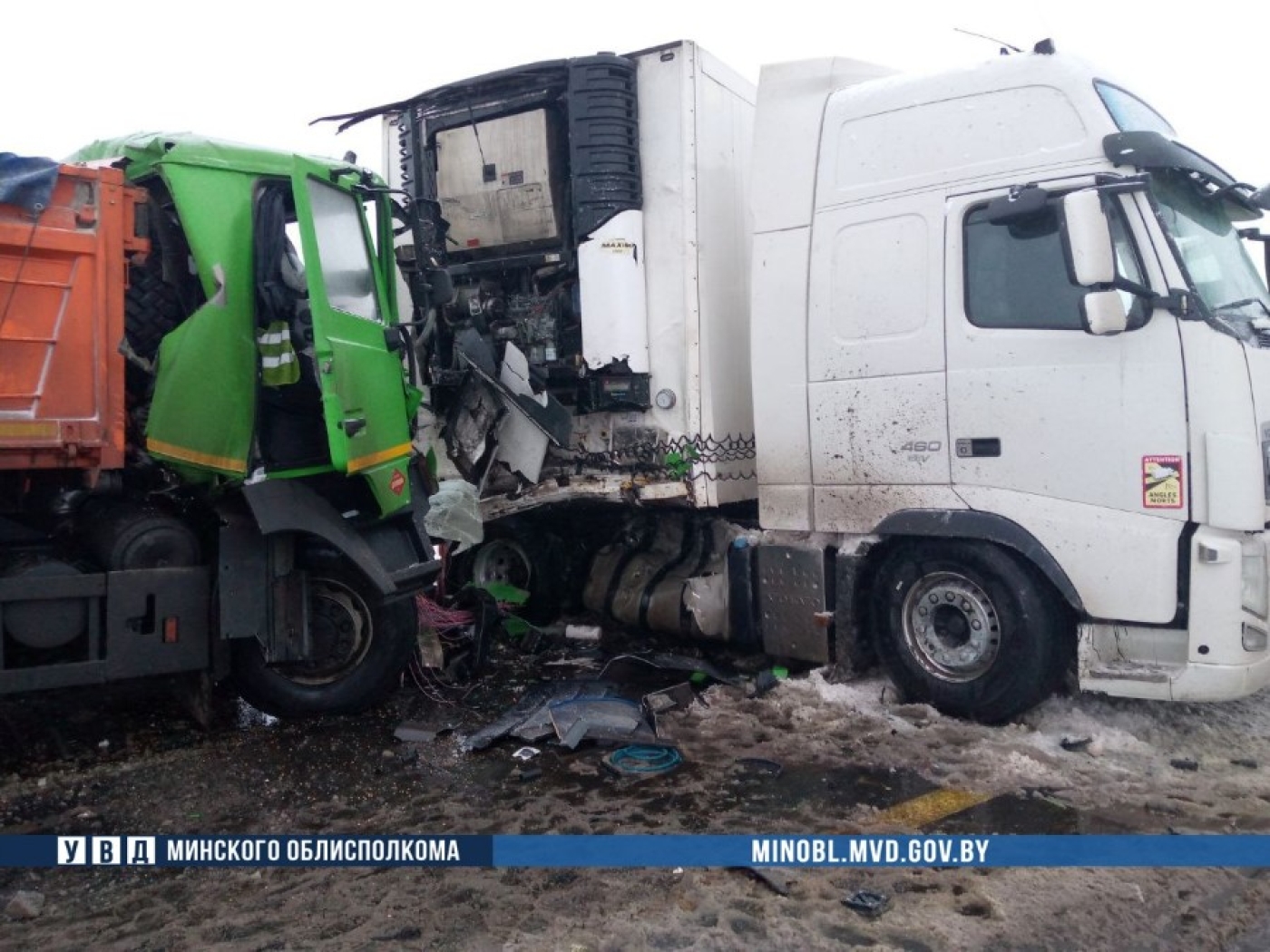 ДТП в Дзержинском районе: водитель скончался в больнице