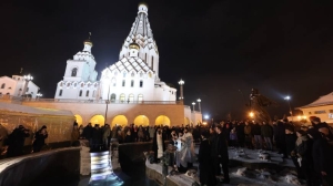 Православные верующие празднуют Крещение Господне