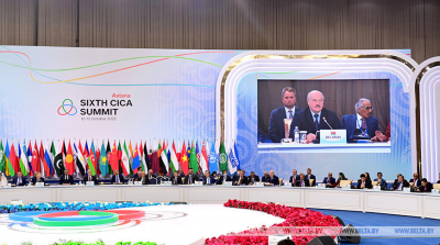 Выступление Лукашенко на саммите СВМДА в Астане