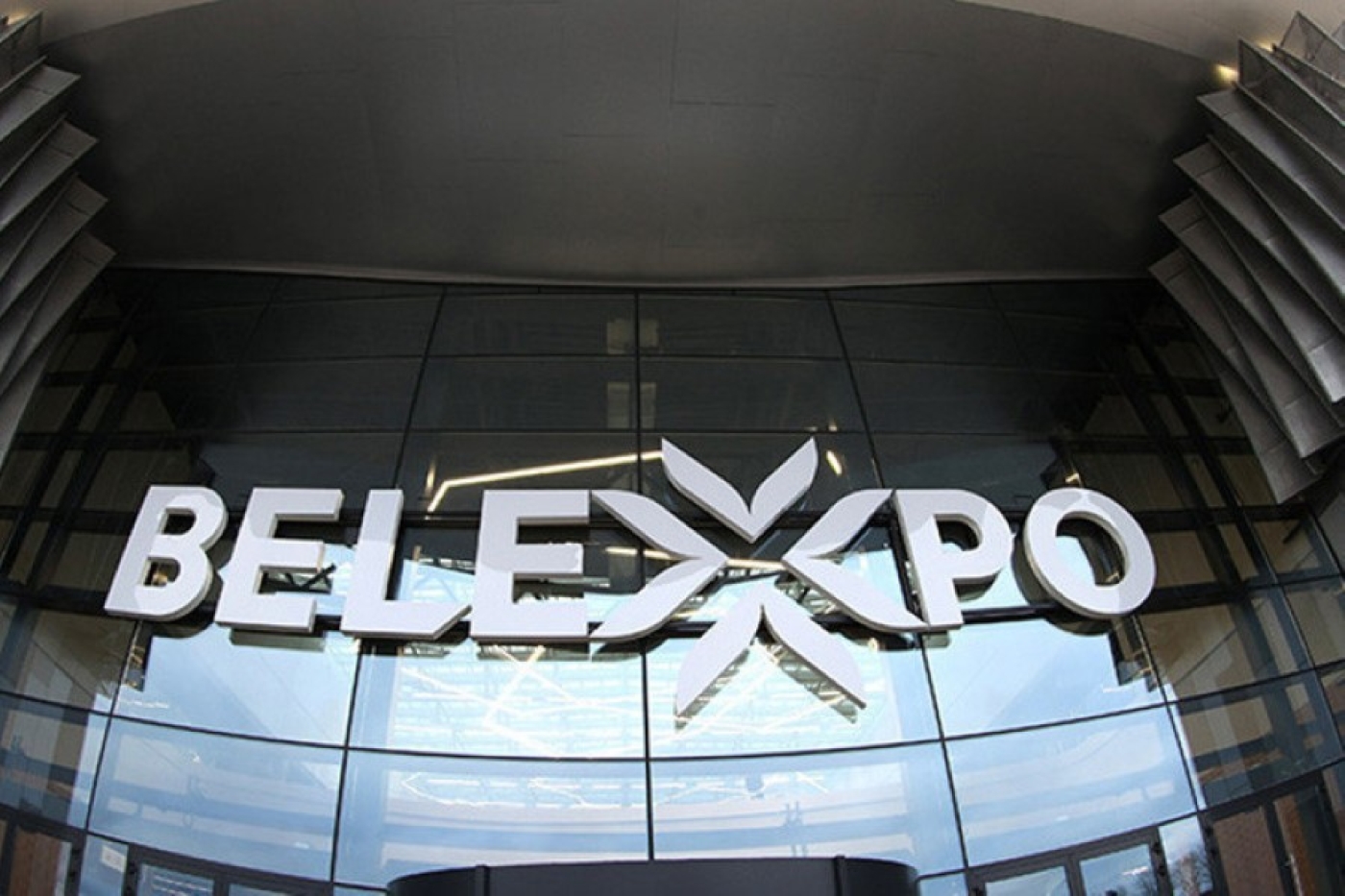 Выставка достижений "Моя Беларусь" пройдет в Минске с 19 декабря по 23 февраля