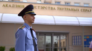 Новых курсантов зачислили в милицейские вузы Беларуси