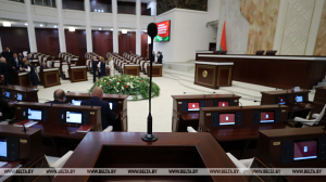 Совместное заседание двух палат белорусского парламента состоится 23 ноября