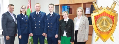На страже законности