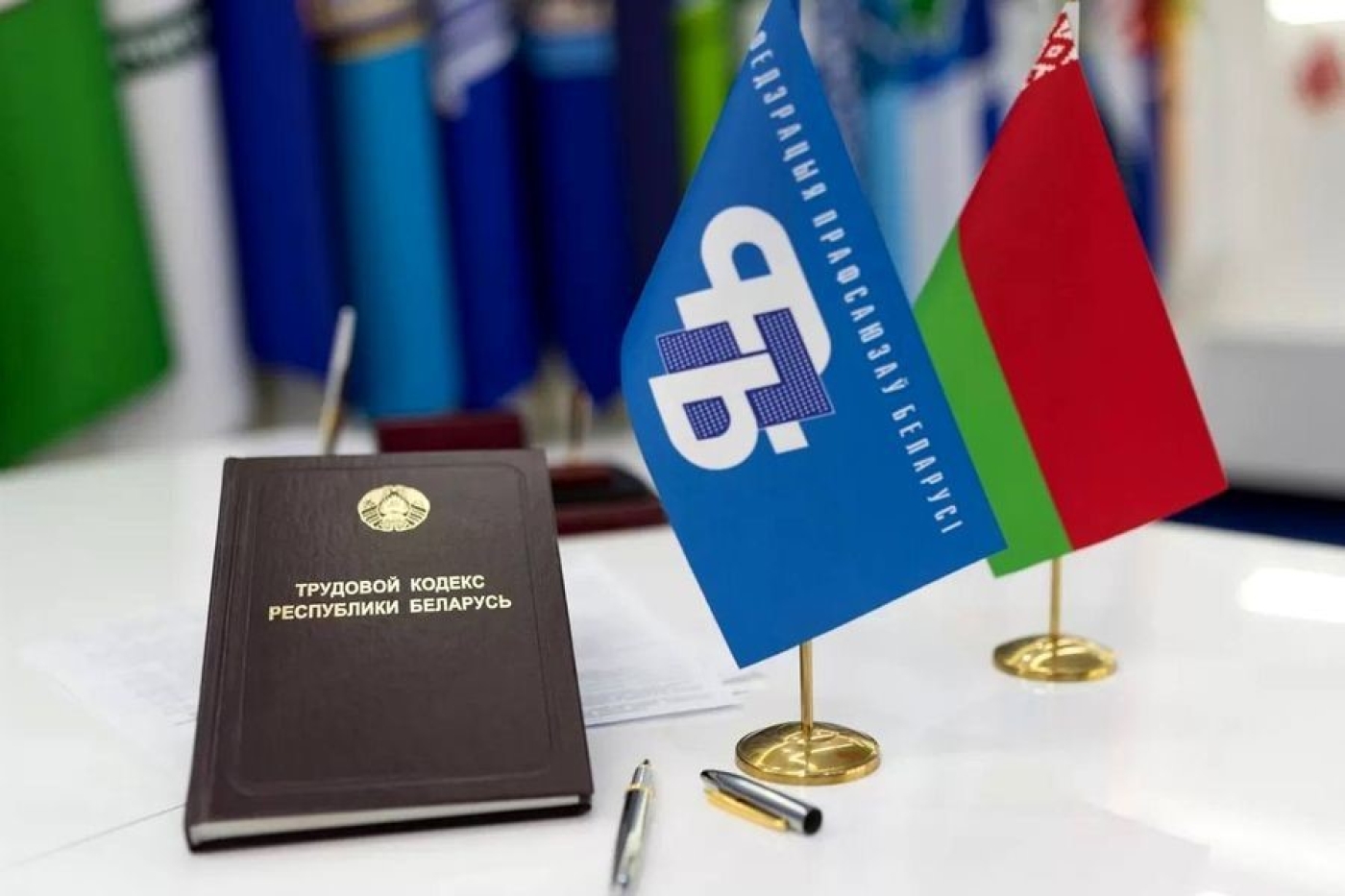 Профсоюзные юристы 24 апреля 2025 бесплатно проконсультируют всех желающих