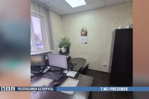 Две работницы хозяйства в Кобринском районе похитили у предприятия более 230 тыс. рублей