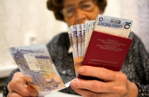 В Беларуси меняются правила получения пенсий. Рассказываем, кого коснутся нововведения