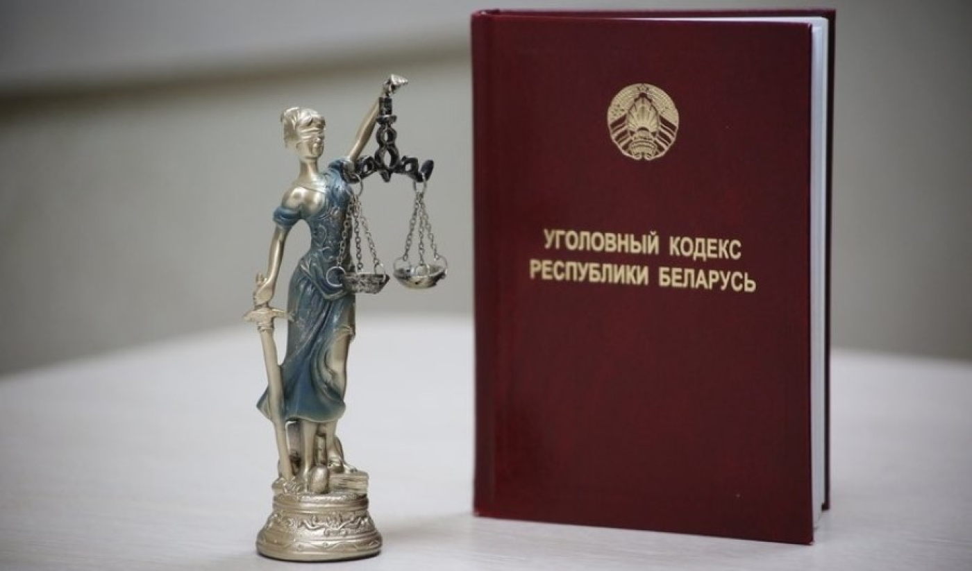 Житель Могилева обвиняется в незаконном обороте наркотиков и психотропов