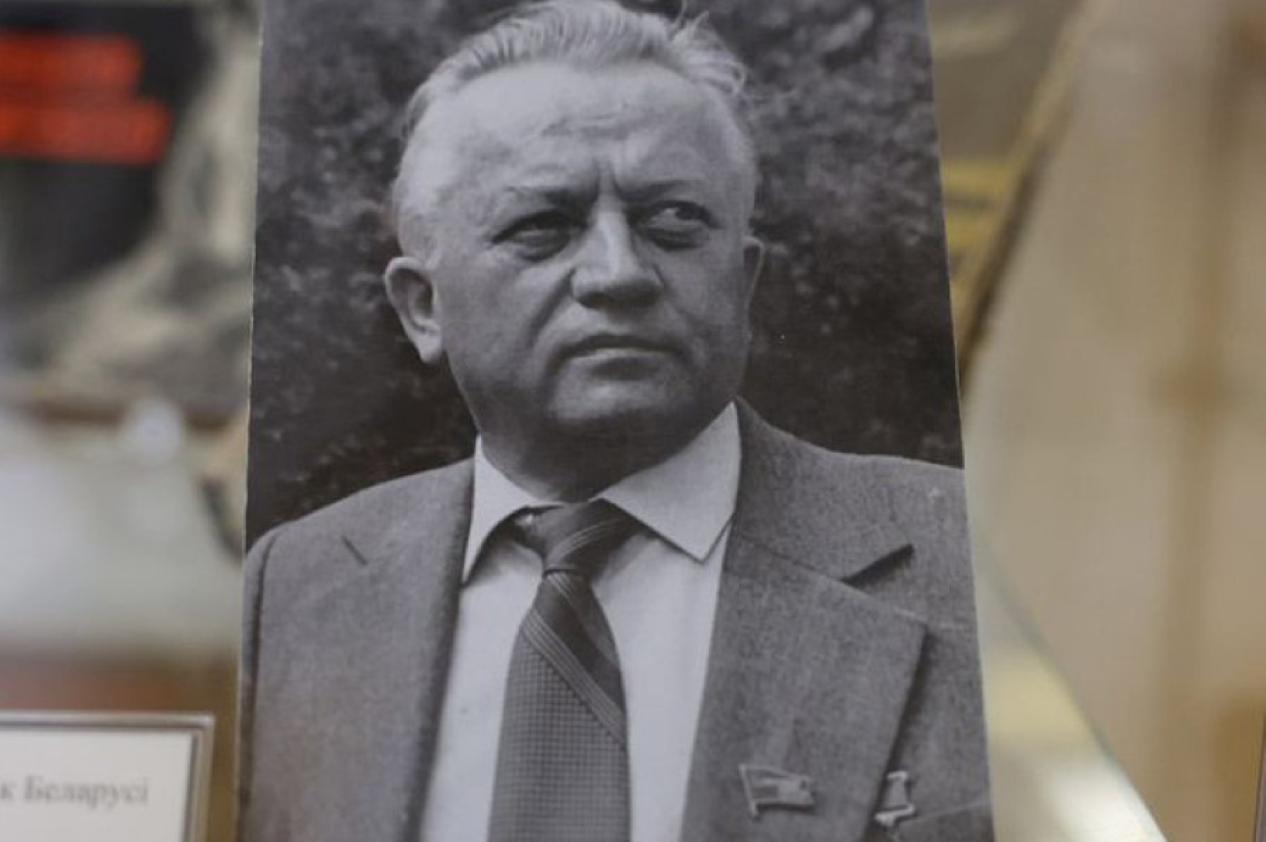 Писатель у власти? Каким был Шамякин-чиновник, рассказал историк