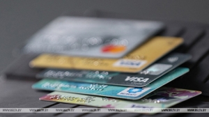 Банковский процессинговый центр продолжает необходимые восстановительные работы после технического сбоя