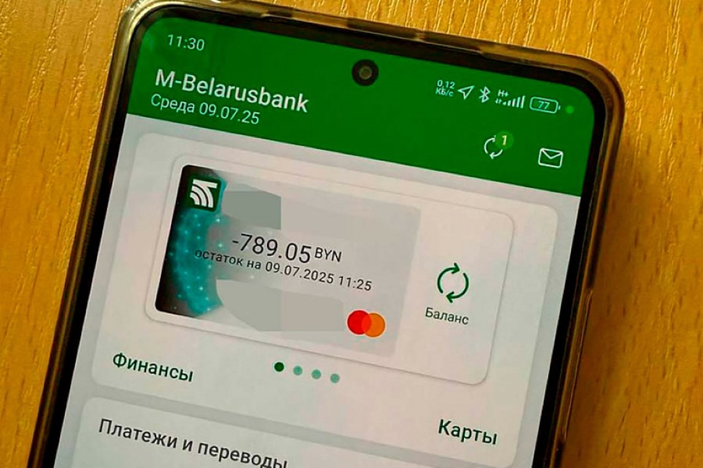 Взлом, атака или сбой: кто виноват в недавнем банковском коллапсе