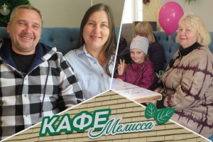 Новое кафе, куда стоит заглянуть
