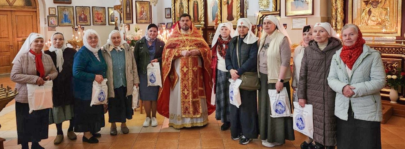 Главные новости
