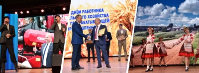 Более 90 награжденных!
