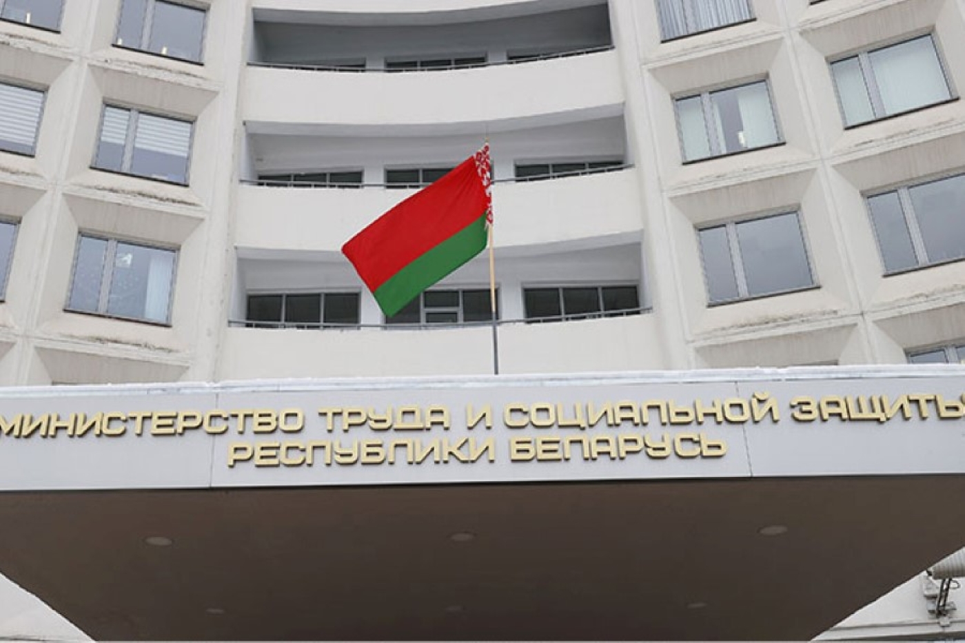 После подачи заявления передумать нельзя? Минтруда развенчивает мифы об увольнении по ТК