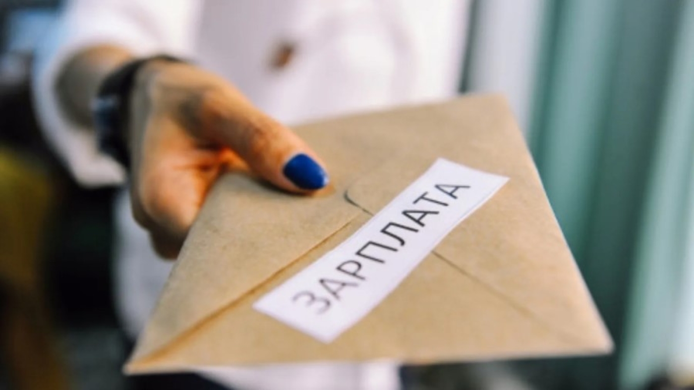 Последствия выплаты заработной платы в «конвертах» и неуплаты обязательных страховых взносов для работников и нанимателя