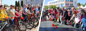 В честь Дня труда 1 мая в Березино состоялся велопробег