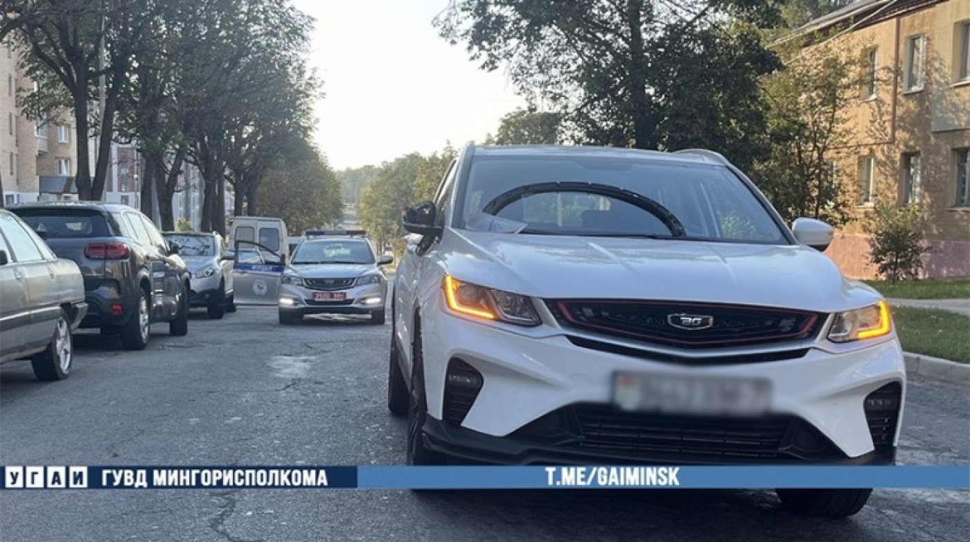 Восьмилетний мальчик попал под колеса автомобиля в Минске