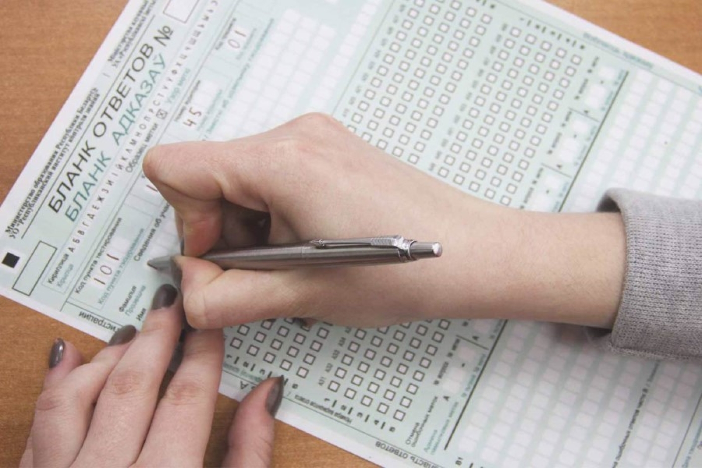 РИКЗ: проверено около 40% бланков ответов участников репетиции централизованного экзамена