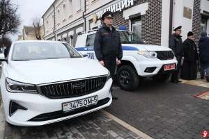 В Борисове открыли обновленное здание Загородного отдела милиции