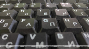 Социальная реклама для повышения грамотности в сфере защиты персональных данных появится в Беларуси