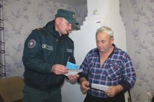 Когда безопасность – главная ценность