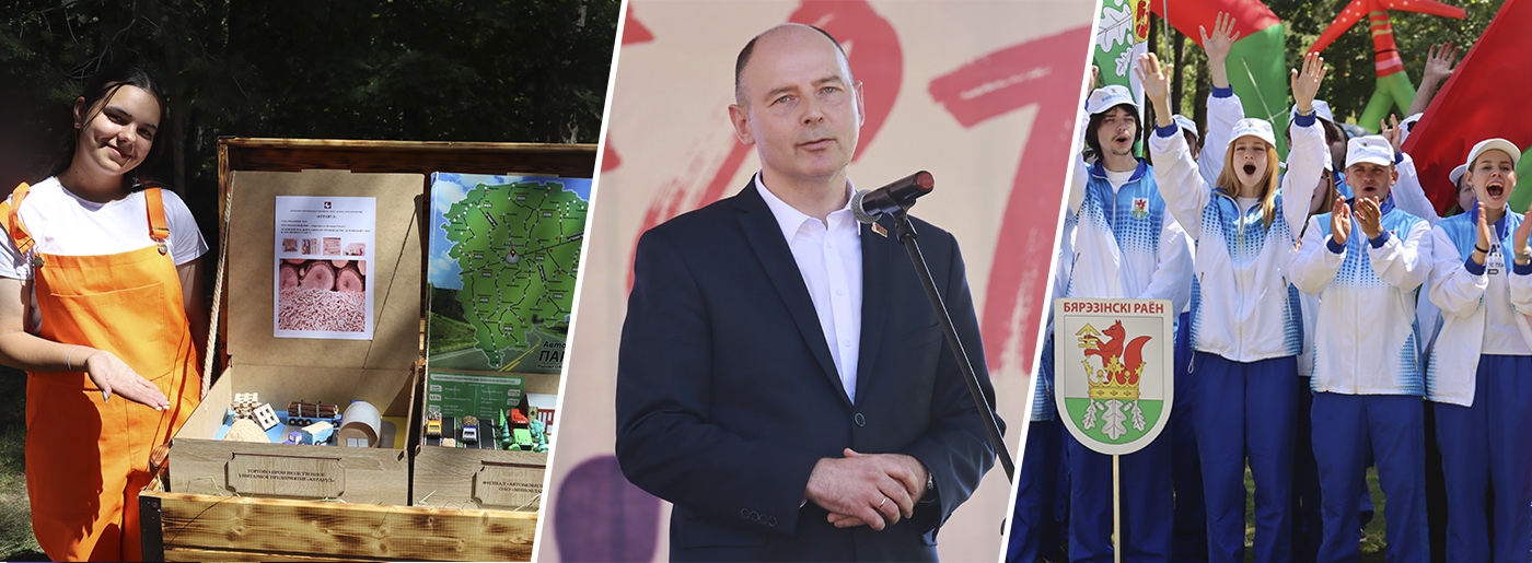 В Жорновке стартовал Турфест-2026