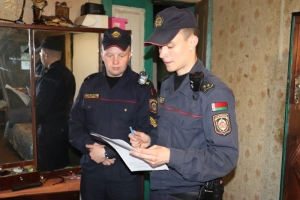 Участковый с доставкой на дом