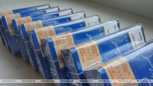 В Беларуси дорожают некоторые марки сигарет