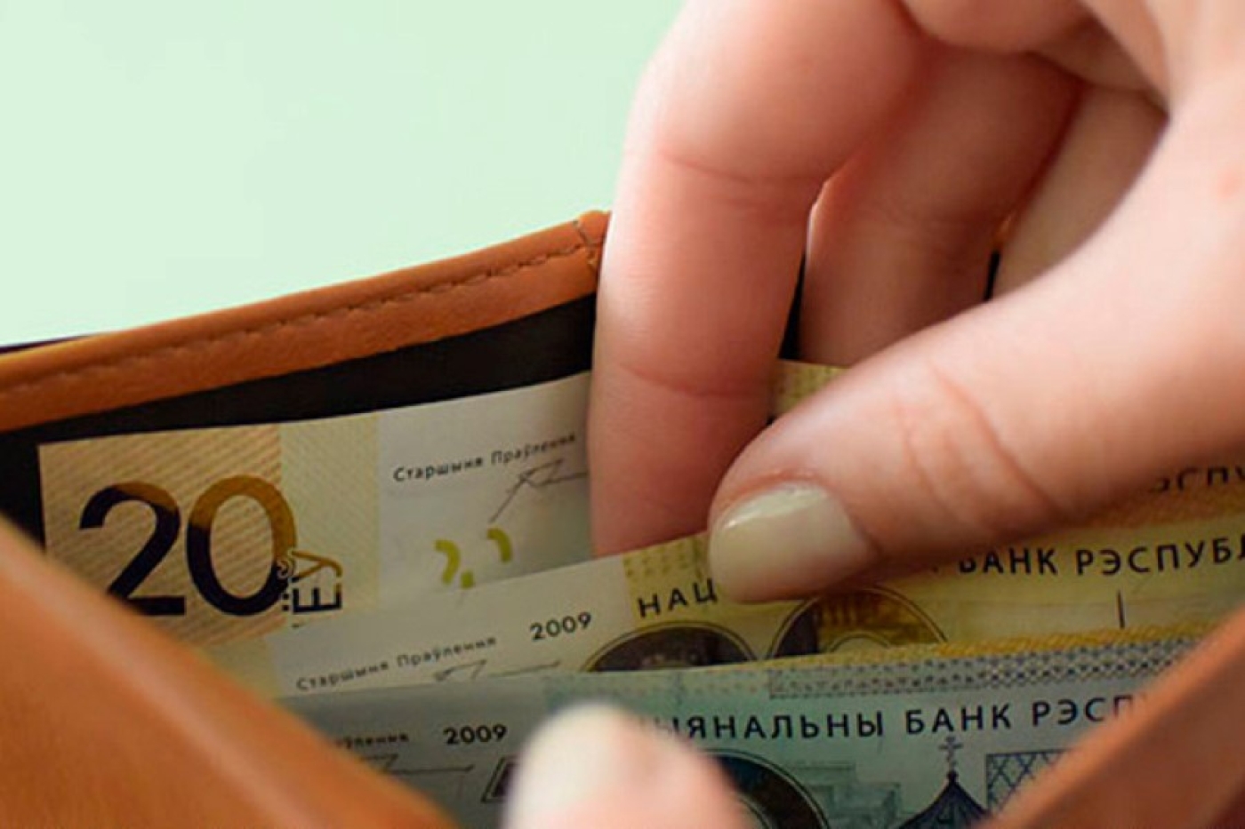 Базовая величина в Беларуси с 1 января составляет Br45