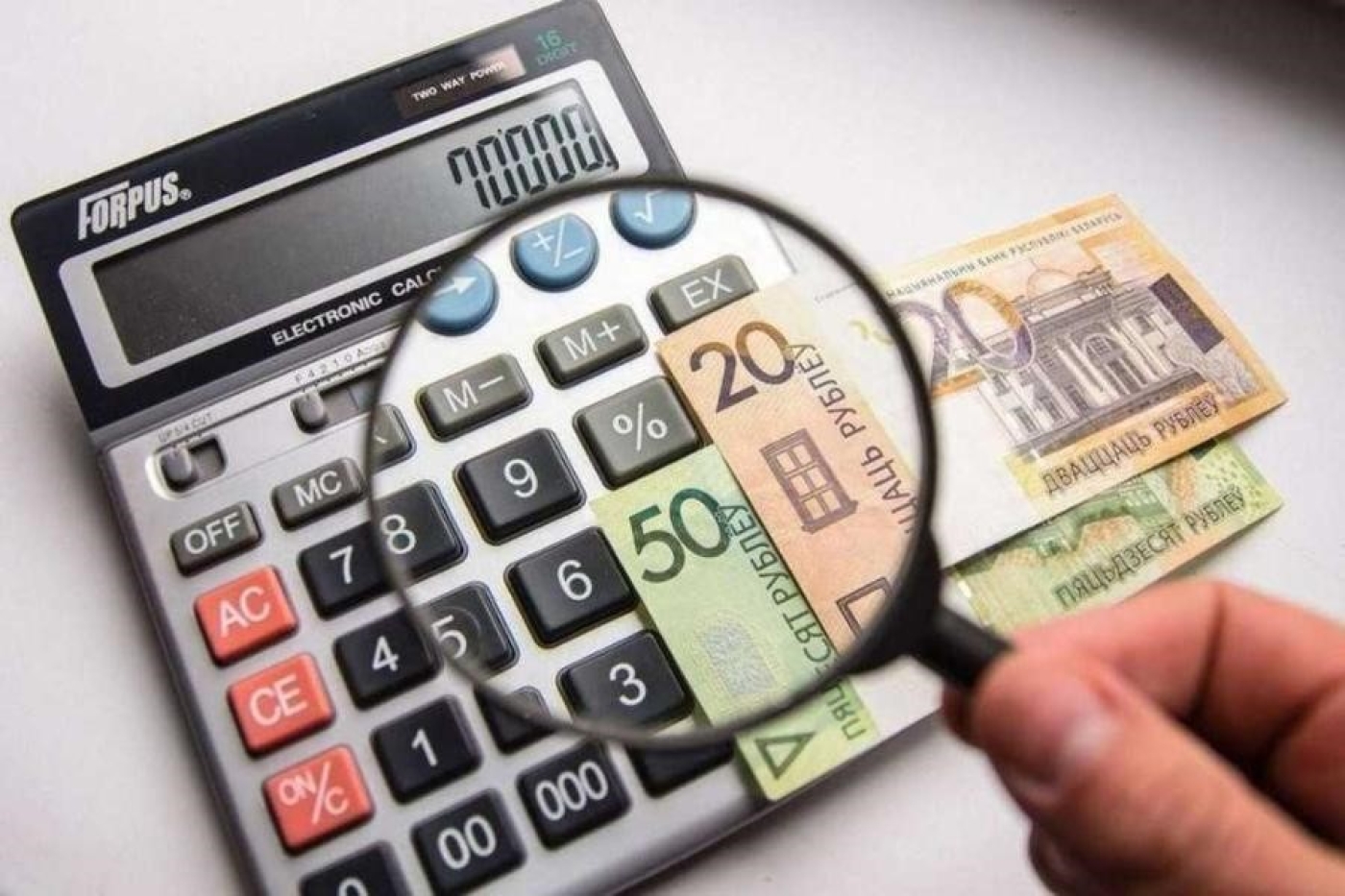 Белорусам в 2025 году нужно уплатить имущественные налоги не позднее 17 ноября