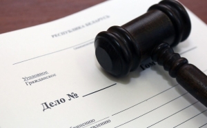 Чужие деньги радости не принесли. Уголовные дела возбуждены в отношении трех минчан