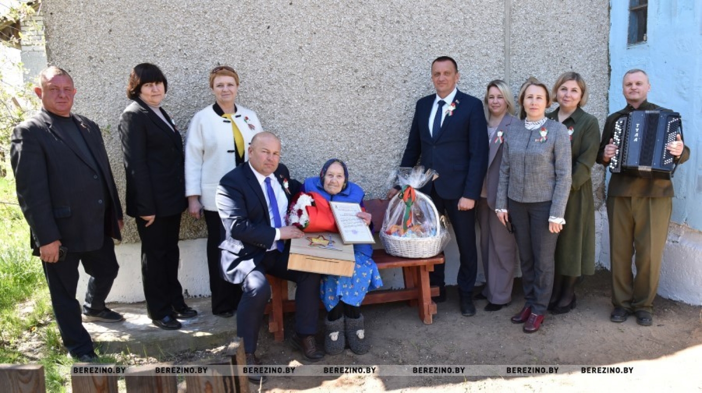 Главное: мирное небо