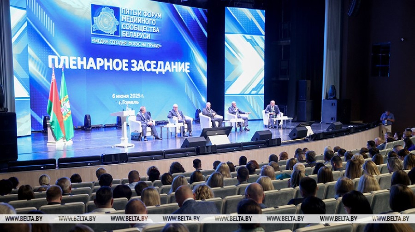 Наступило время создать белорусскую ассоциацию блогеров? Мининформ о перспективах сотрудничества