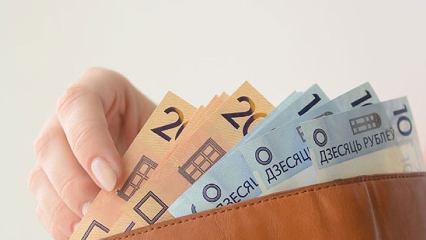 "Возрастные" доплаты к пенсиям увеличились в Беларуси