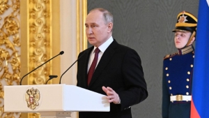 Путин официально вступил в должность президента Российской Федерации